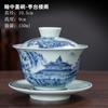 Ceramic Gaiwan Chinese Handmade Kung Fu Tea Cup San Cai Tea Cups Set Hand-painted Porcelain Tureen Tea Bowl with Saucer