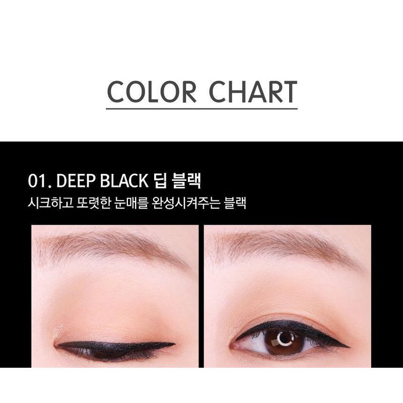 RIRE Real Tattoo Pen Eyeliner - 2 Colors