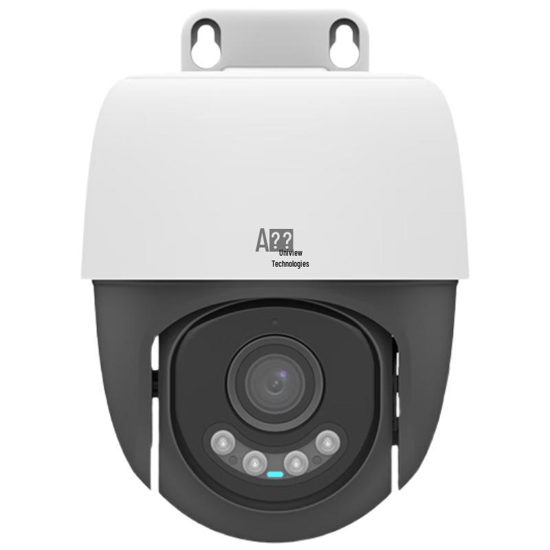 Uniview AI Smart Home Security Camera Series CN plug (adapter included)