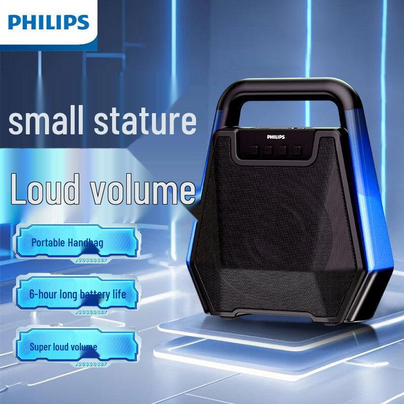 Philips Portable Bluetooth Speaker Systems CN Plug (adapter Included)