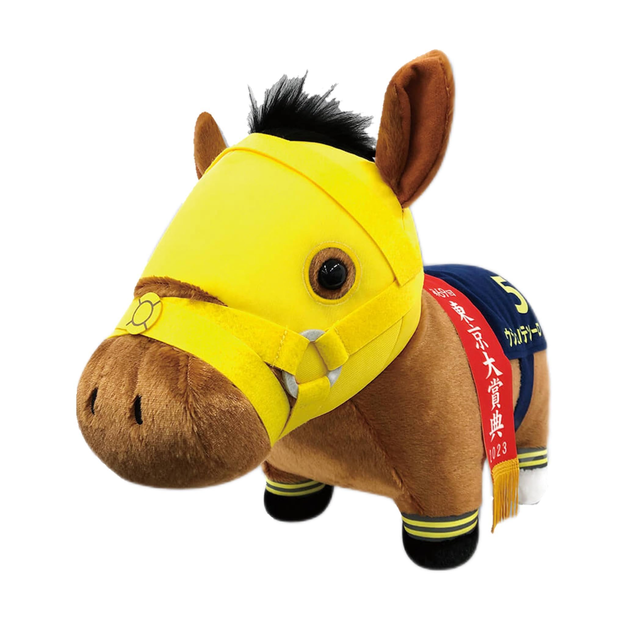 

Thoroughbred Collection Fluffy Big Plush Toy 35 x 45cm (Uxbatesoro)