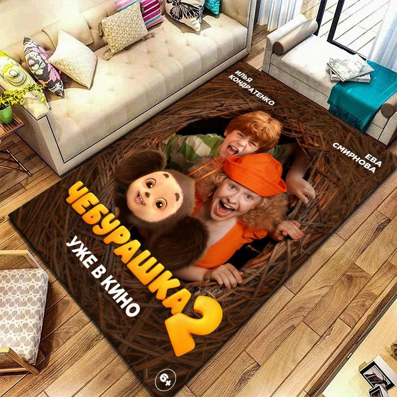 Cheburashka Carpet Rug for Living Room Bedroom Home Sofa Decoration,Kids play Nonslip Floor Mat