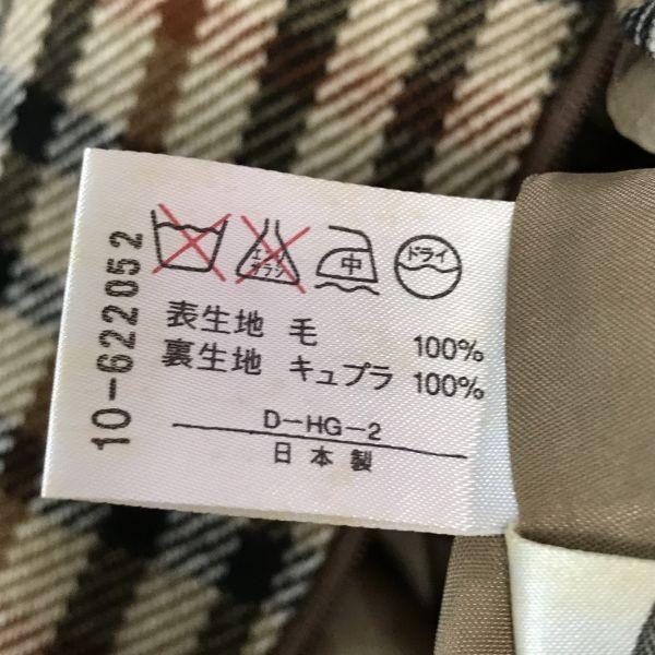 USED/DAKS Made In Japan 100% Wool Check Pleated Skirt Size 67-93 Brown