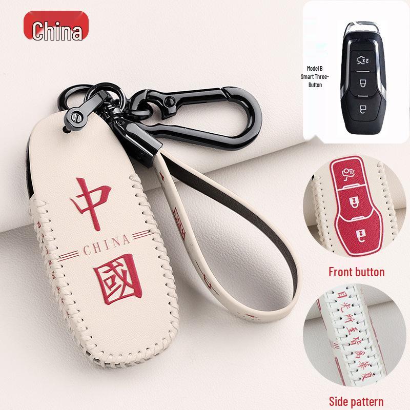 

Ford Forris Key Case for Mondeo, Focus, Kuga, Edge, Fiesta, Escape Standard