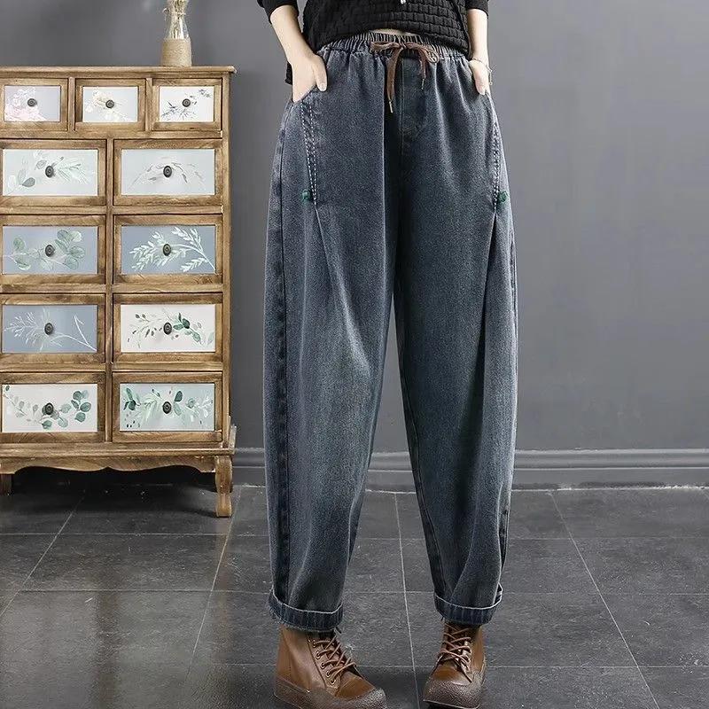 Women's Spring and Fall Loose-Fit Elastic Waist Washed Harem Jeans Casual Vintage-Style Denim Pants