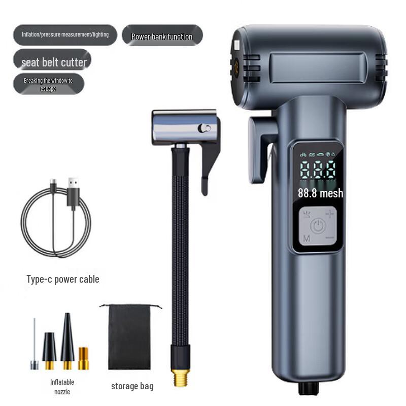 

Brangdy Portable Electric Tire Inflator with Pressure Gauge
