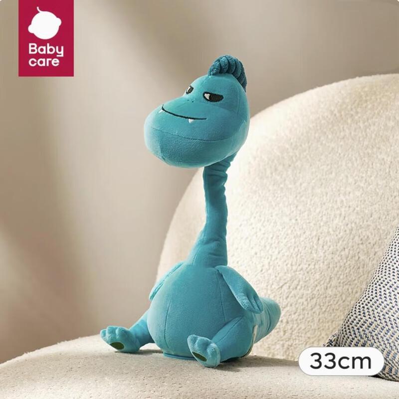 Babycare Kenny Repeating Dragon Talking Plush Toy