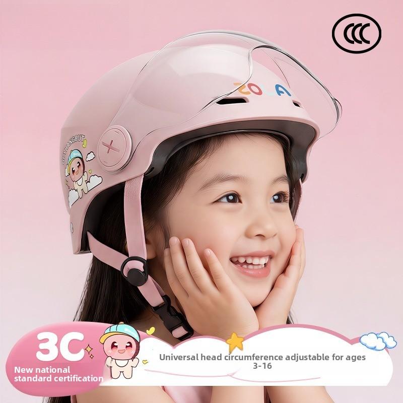 Children's Helmet Boys and Girls Four Seasons Universal Electric Car Children Scooter Helmet
