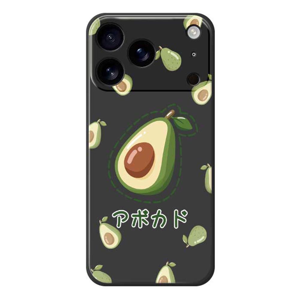

For iPhone 17 Pro Case Avocados Pattern Printing Straight Edge TPU Phone Back Cover Black