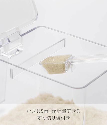 Yamazaki Seasoning Container, Seasoning Storage & Rack, Tower, Set of 3, White, 3343