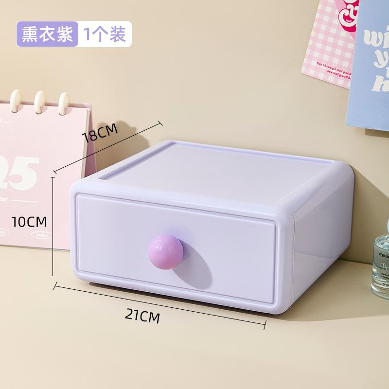 Desktop Drawer Organizer Multi-Color Storage Box, Large Capacity Stationery Holder for Office Home School