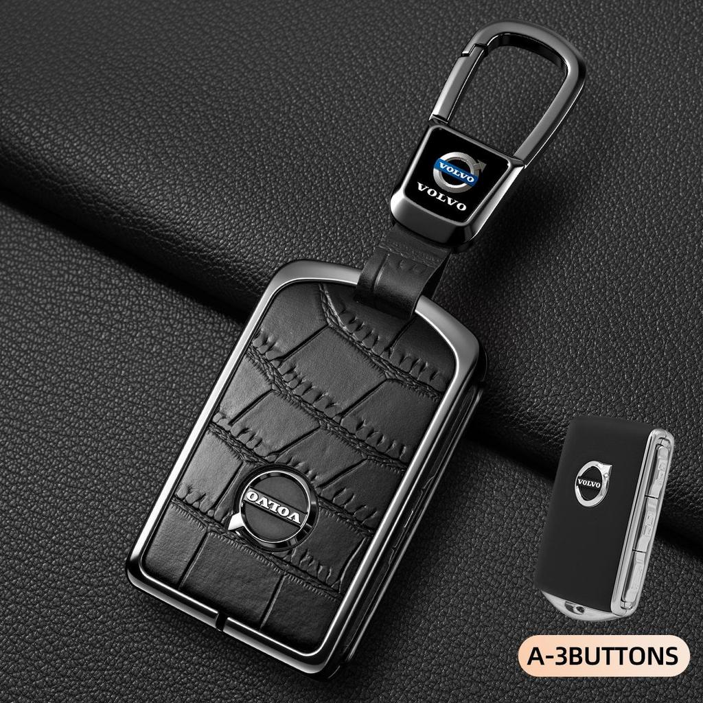 Volvo Alloy Key Case for XC60, S90, S60, XC40, XC90, V60, V90 Models