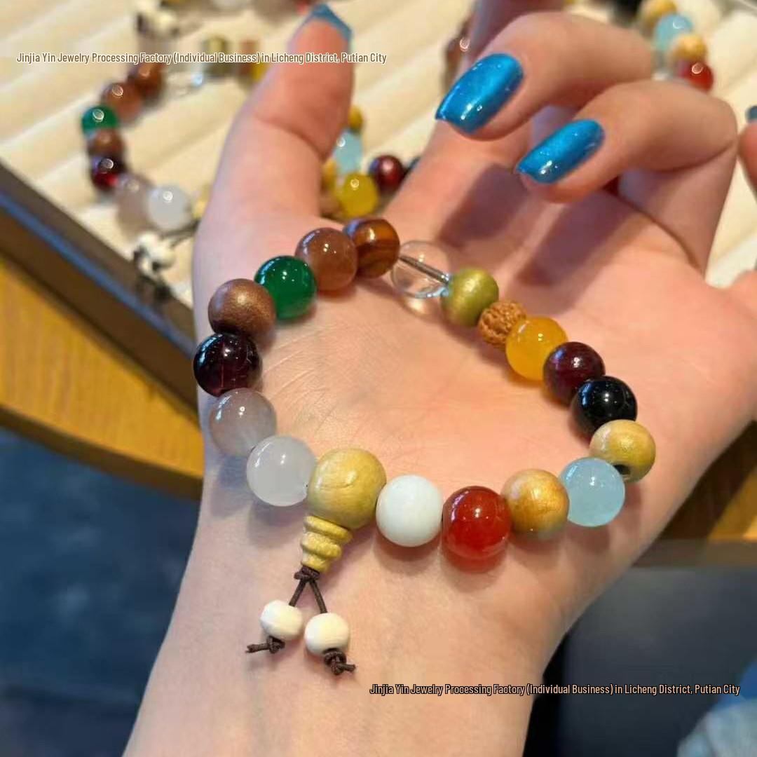 Natural Lingyin-Style 18-Seed Bodhi Prayer Beads Multi-Treasure Bracelet - Custom Buddhist Gift