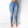 2023 High Waist Slim Fit Women's Jeans - European & American Style