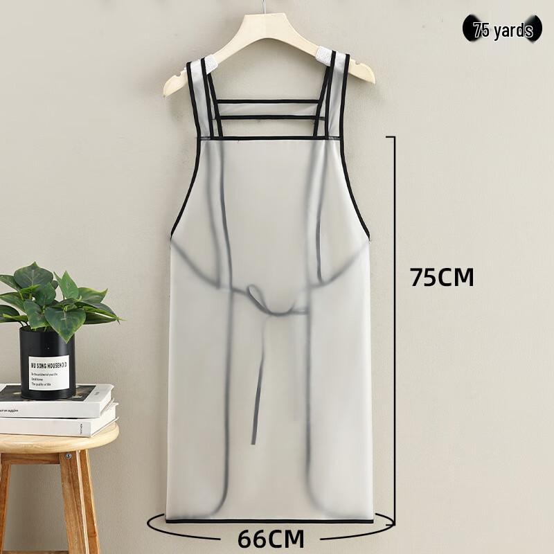 Extra Long TPU Apron
