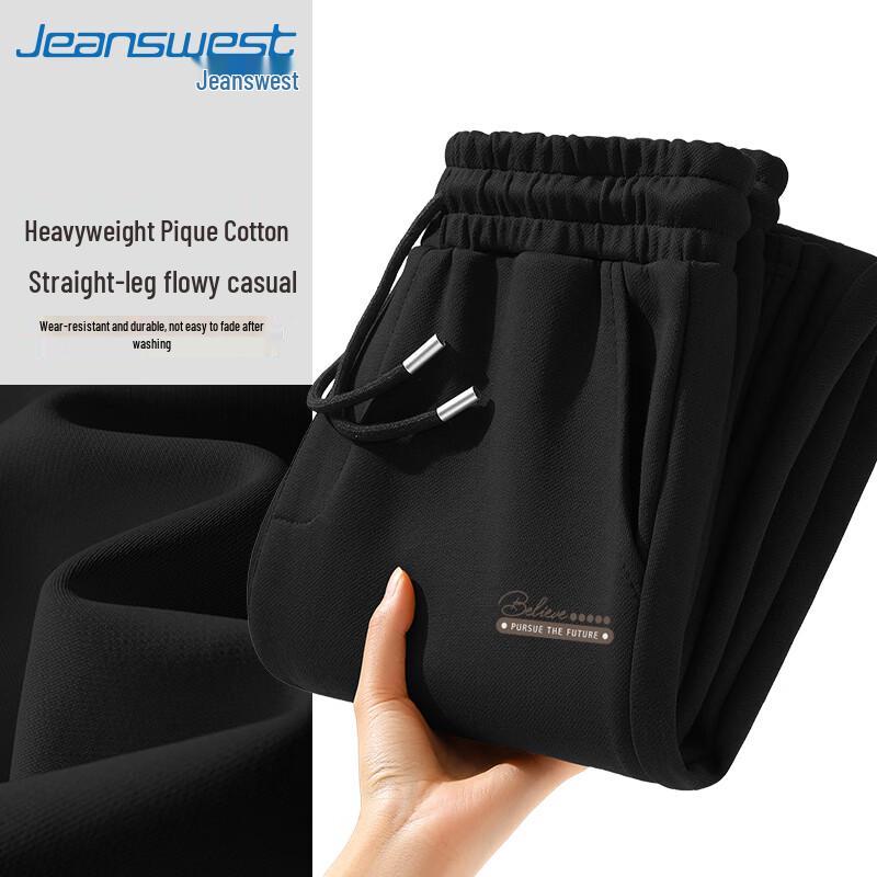 

Jeanswest Men s Loose Fit Wide-Leg Casual Pants M