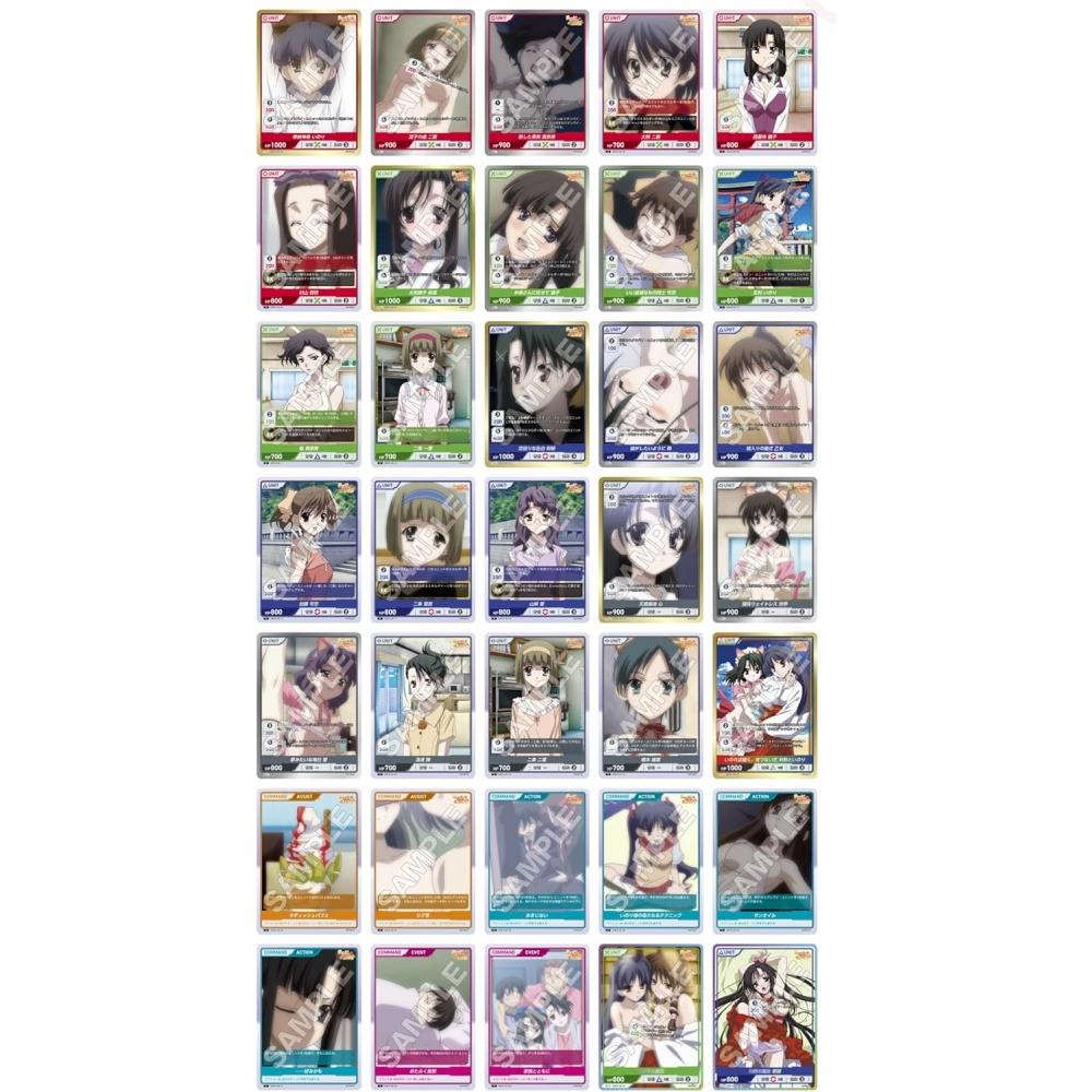 Tcg Days Series Tcg Days Series Vol.2 Divine Cross 6 Card Pack Vol.2 Pack