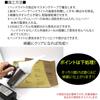 Allplace Headlamp Remover Set Japanese Includes Japanese Instructions [Official Manufacturer]