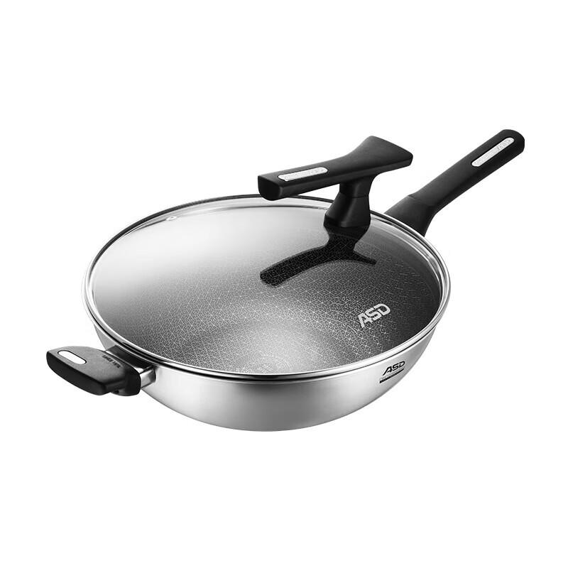 Aishida 32CM Three-Layer Steel Non-Stick Wok