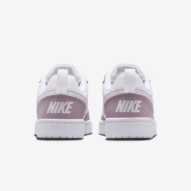 Nike Women's Court Borough Casual Shoes