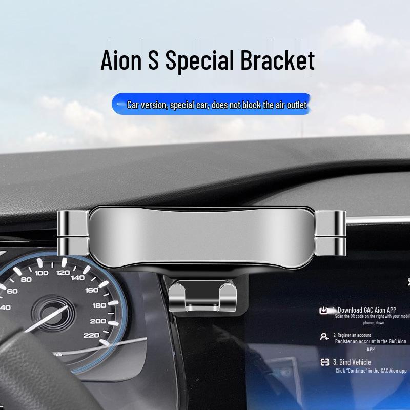 19-21 Aion S Wireless Charging Car Phone Holder & Navigation Mount