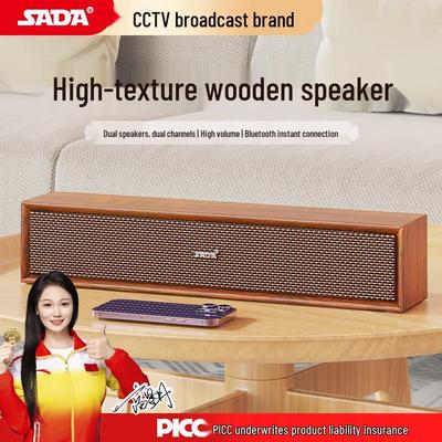 SADA V-191 Holz-Computerlautsprecher (Bluetooth/USB) CN-Stecker (Adapter enthalten)