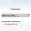 Huawei Smart Choice S110-24T2SR 24-Port Gigabit Unmanaged Rack-mount Ethernet Switch