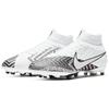 Nike Mercurial Superfly 7 Pro MDS AG-PRO 'White Black' Sneakers BQ5482-110