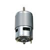 895/795/755 Large Torque Motor 12V 6000RPM 24V 12000RPM Double Ball Bearing
