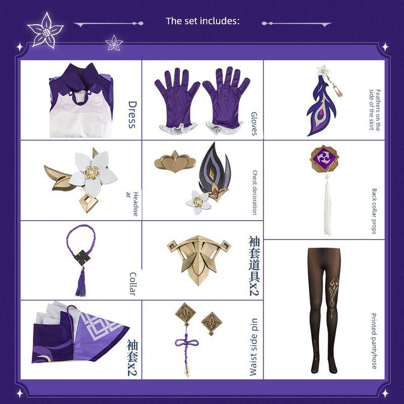 Genshin Impact Keqing Cosplay Costume Performance Outfit Liyue Seven Stars Game Clothing Performance Costume Cosplay Anime Stage Performance Costume