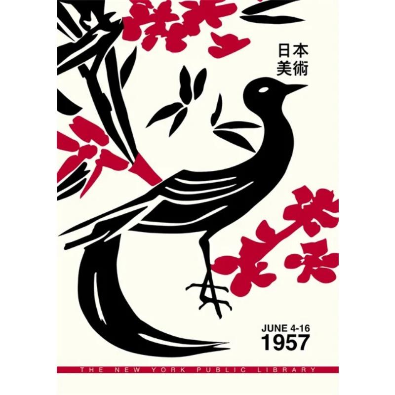 Vintage Culture of Japan Posters and Prints Canvas Wall Art Painting Nature Mount Fuji Japanese Exhibition Poster for Home Decor