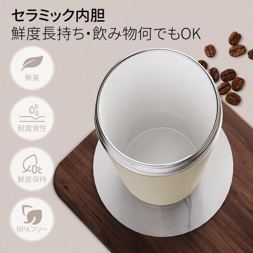 SKIASE Tumbler with Straw, Ceramic Coating, 750ml, Portable, with Handle, Direct Drinking, Lid, Spill-Proof, Stainless Steel, Keeps Drinks Hot or Cold