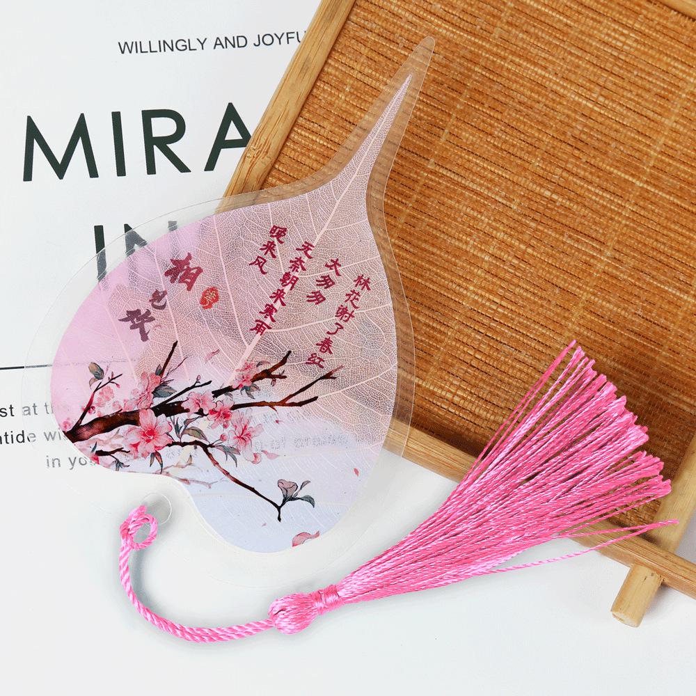 Chinese Bodhi Leaf Bookmark: Floral Ink Wash Style with Peach Blossom, Peony, and Lotus