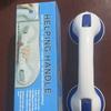 Bathroom Safety Handrail with Suction Cups - Punch-Free Barrier for Elderly & Children