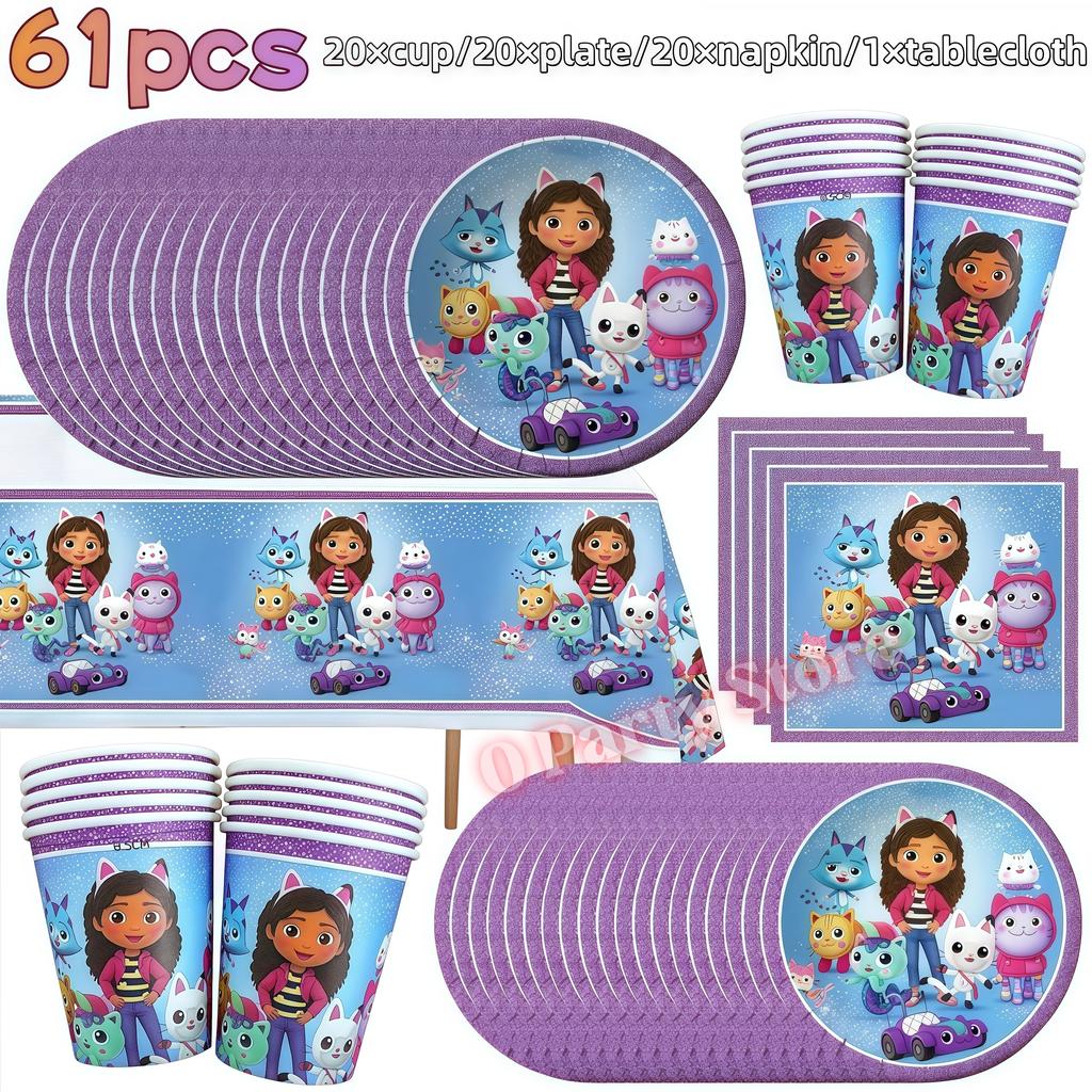 Gabby Dollhouse Keychains Birthday Party Decoration Supplies School Carnival Reward Gift Bag Fillers Kids Favor Gift Party Decor