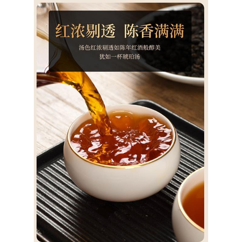 Чай Нуо Сян Ископаемый чай Пу Эр Зрелый чай Зрелый чай Пу Лао Черный чай 500г — фото 8