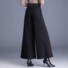 Women's High Waist Wide Leg Pants Loose Fit Trousers Wool Blend Thickened Commuter Casual Pants With Pockets Autumn Winter Daily Wear