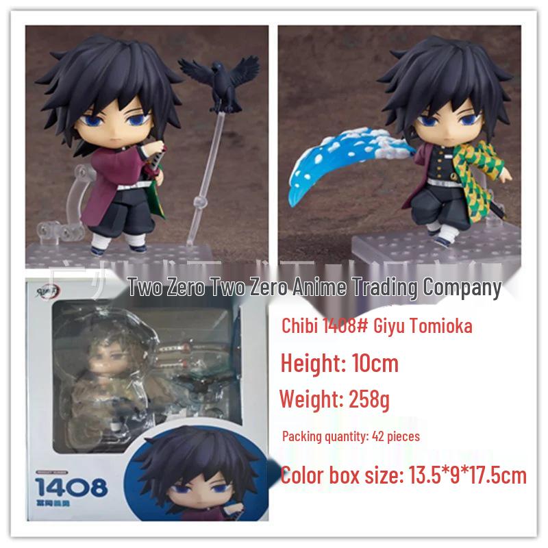Nendoroid JOJO's Bizarre Adventure Anime Action Figures #985, #1033, #1110, #1276, #1256 (Q Version)