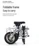 12-inch Folding Variable Speed Commuter Bike for City or Leisure Riding