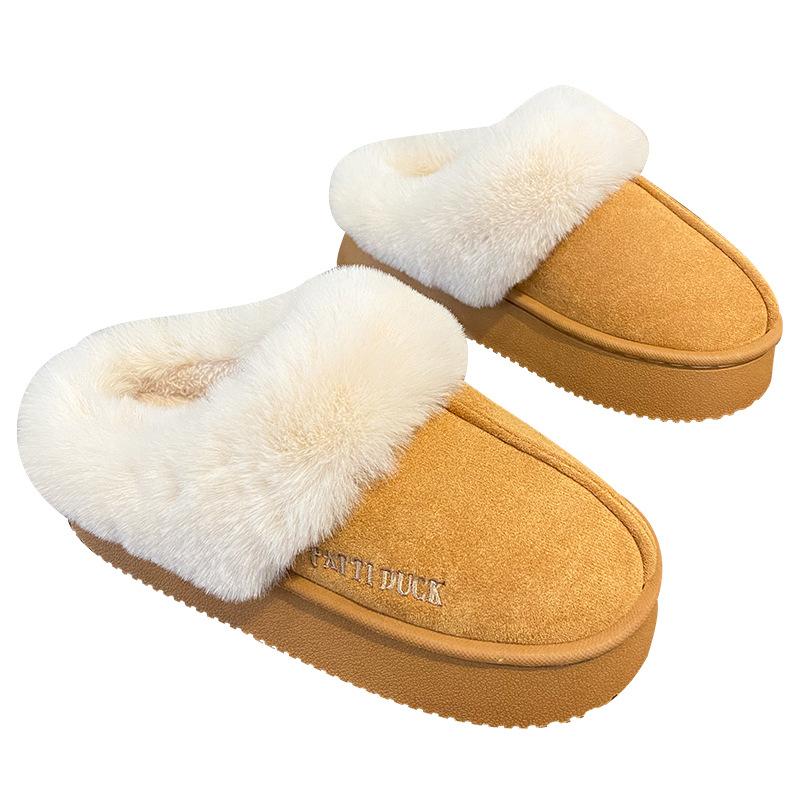 Mao Mao slippers women's outer wear winter new fur integrated snow boots thick-soled piled cotton slippers
