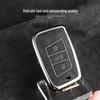 Volkswagen Key Case for Passat, Magotan, CC, Tayron, Tiguan L, Sagitar, Bora, Lavida, Tharu