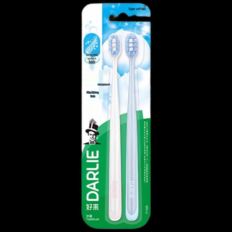 

Hawley Charcoal Soft Bristle Toothbrush (2-Pack)