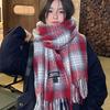 Christmas Atmosphere New Red Plaid Scarf Female Winter Senior Sense Student Versatile Warm Shawl Scarf