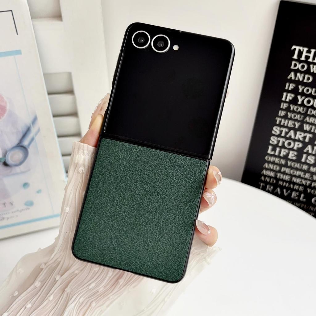 Samsung Z Flip Phone Case - Lychee Pattern Leather Texture, Solid Color Protective Cover