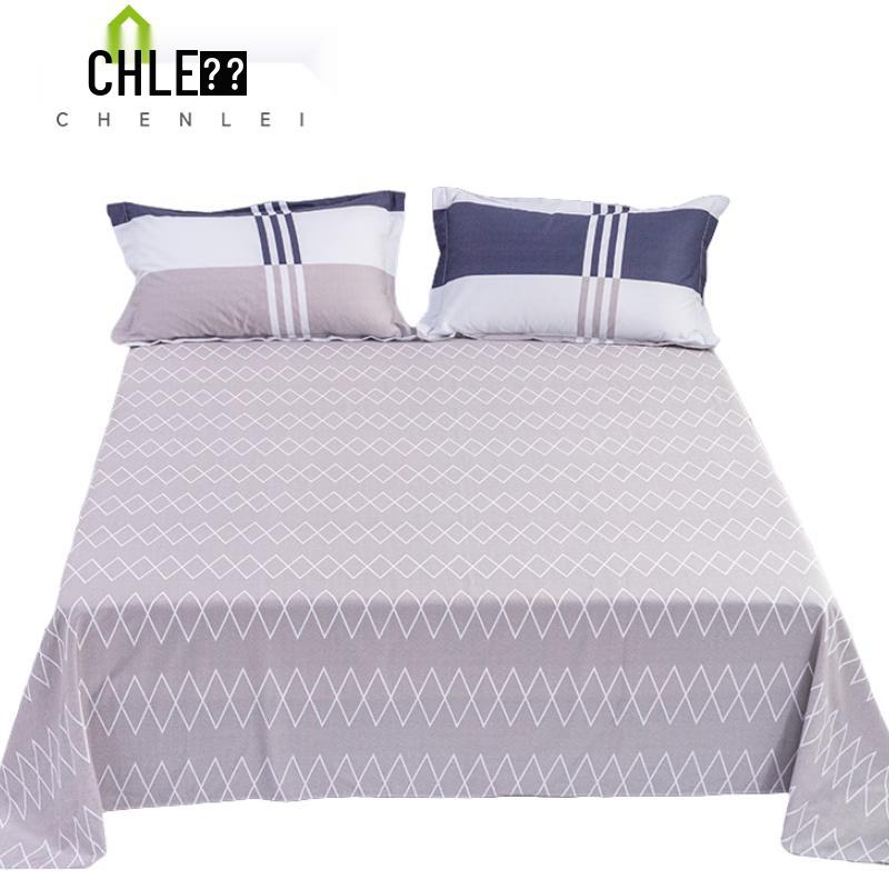 Chenlei Washed Cotton Bed Sheet 250x230cm (for 1.8m Bed)