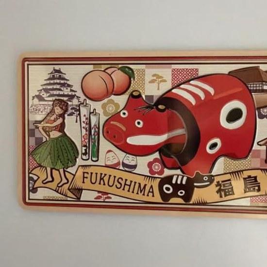 Fukushima Tourist Site Magnet Rectangular Multicolor Japan Souvenir Refrigerator 3D Relief Finish 126cm Traditional Japanese Decorative Japanese-style