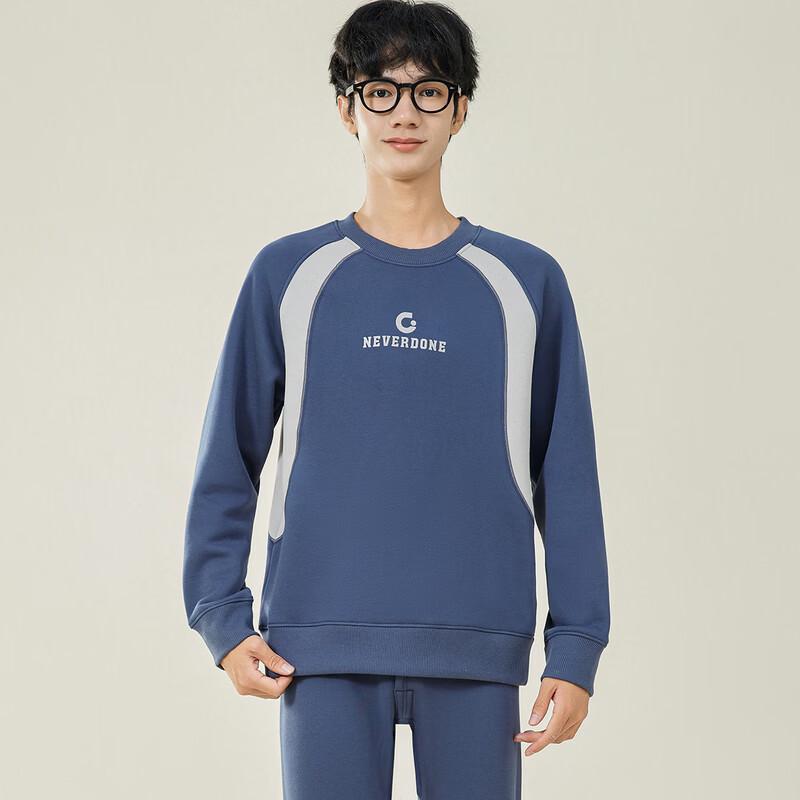 Xiaofu Youth Thermal Underwear - Fleece-Lined Boys' School Base Layer