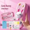 2024 Cute Capybara Kids' Large Capacity Thickened Pencil Case