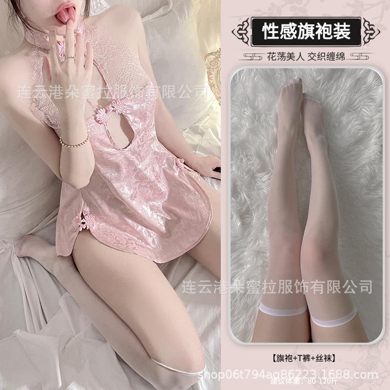 Domila Sexy Lingerie Lace Temptation Retro Cheongsam Hot Hollow Back Lace-up Large Size Uniform