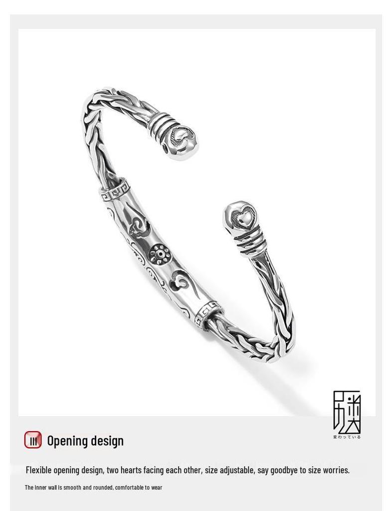 Guochao Six-Character Mantra Sanskrit Bracelet for Couples: Retro Style, Heavy Craftsmanship, Twisted Design